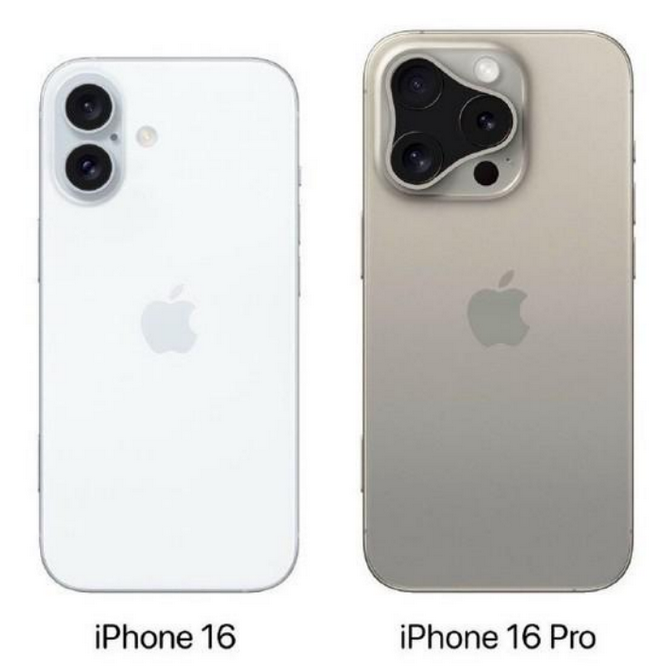 宽甸苹果16维修网点分享iPhone16系列提升明显吗