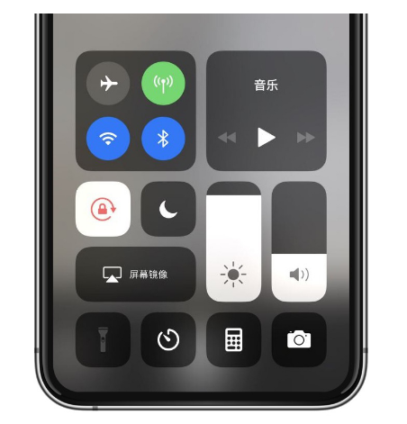 宽甸苹果14维修店分享iPhone 14手电筒按键灰了怎么办 