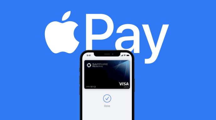 宽甸苹果14服务点分享iPhone 14 设置 Apple Pay 后，锁屏密码不正确怎么办 