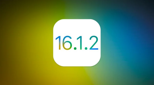 宽甸苹果维修分享iOS 16.2有Bug能降级吗？ iOS 16.1.2已关闭验证 