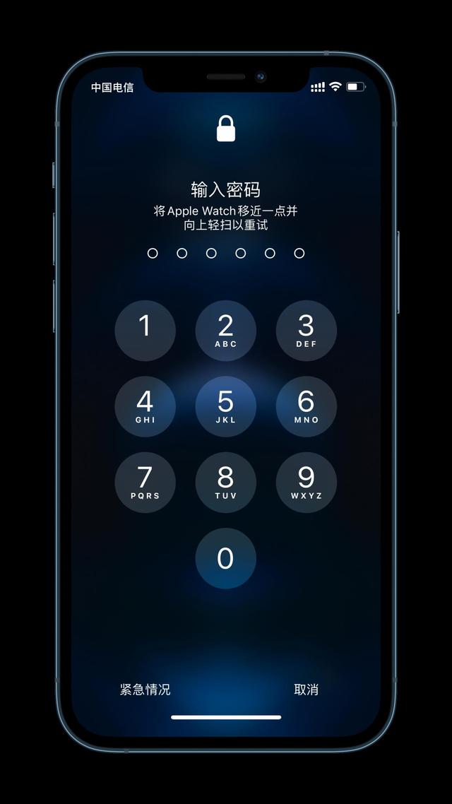 宽甸苹果手机维修分享Apple Watch解锁iPhone功能效果怎么样 
