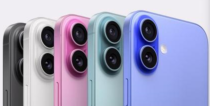 宽甸苹果维修点分享iPhone 16主板维修硬件故障 