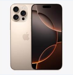 宽甸苹果维修点分享iPhone 16 Pro Max黑屏小众问题解析 